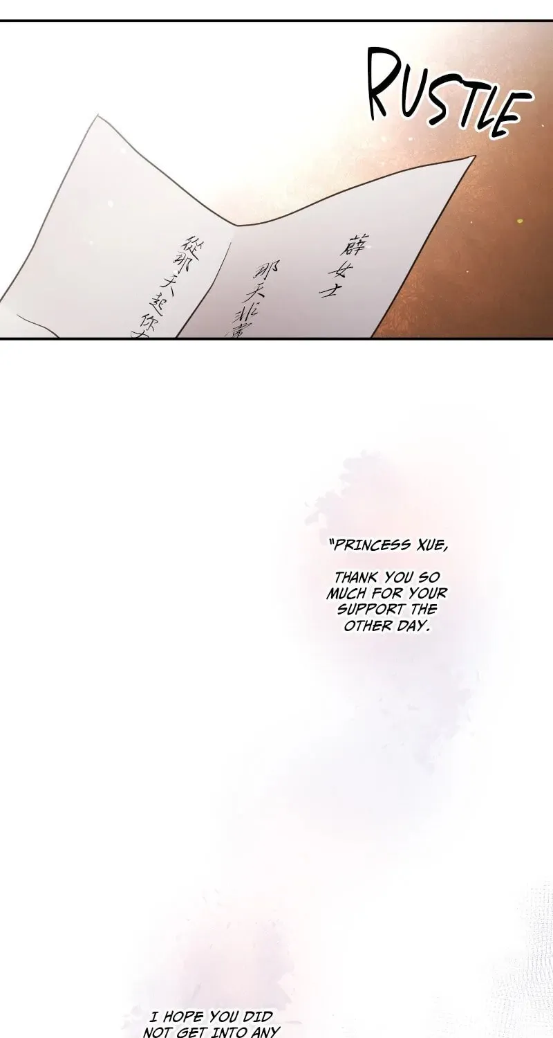 Seikei Bijin no Youkihi Tensei Chapter 73 page 7 - 