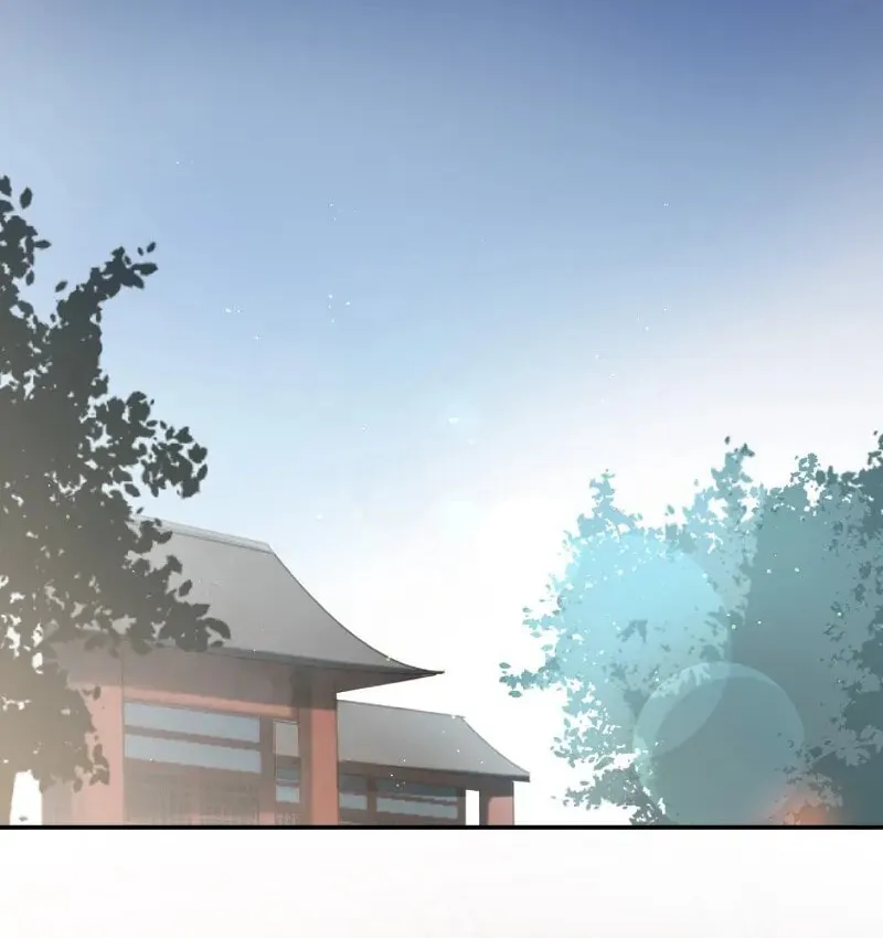 Seikei Bijin no Youkihi Tensei Chapter 76 page 2 - 