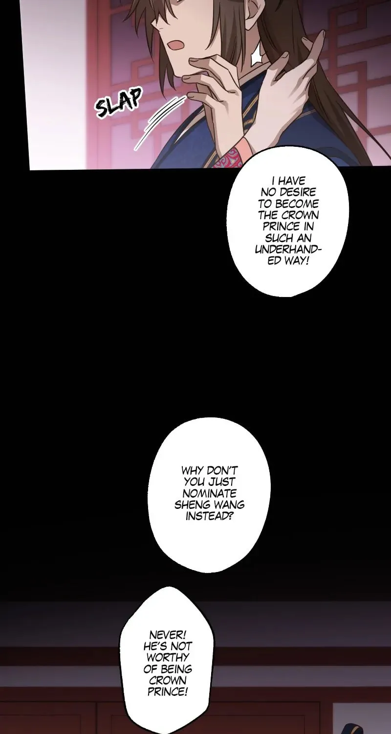 Seikei Bijin no Youkihi Tensei Chapter 77 page 15 - 