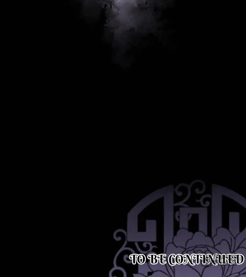 Seikei Bijin no Youkihi Tensei Chapter 81 page 73 - 