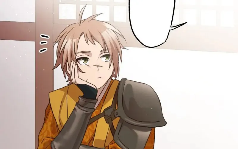 Seikei Bijin no Youkihi Tensei Chapter 83 page 73 - 