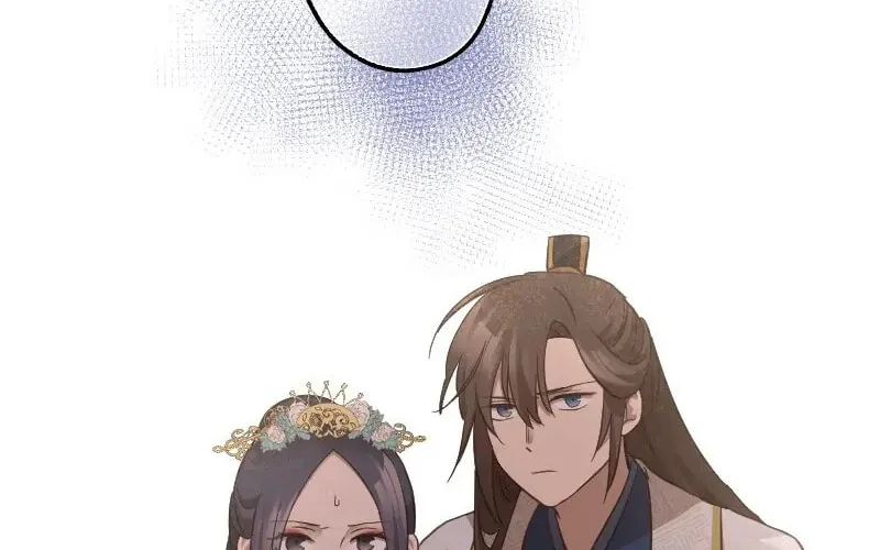 Seikei Bijin no Youkihi Tensei Chapter 88 page 53 - 