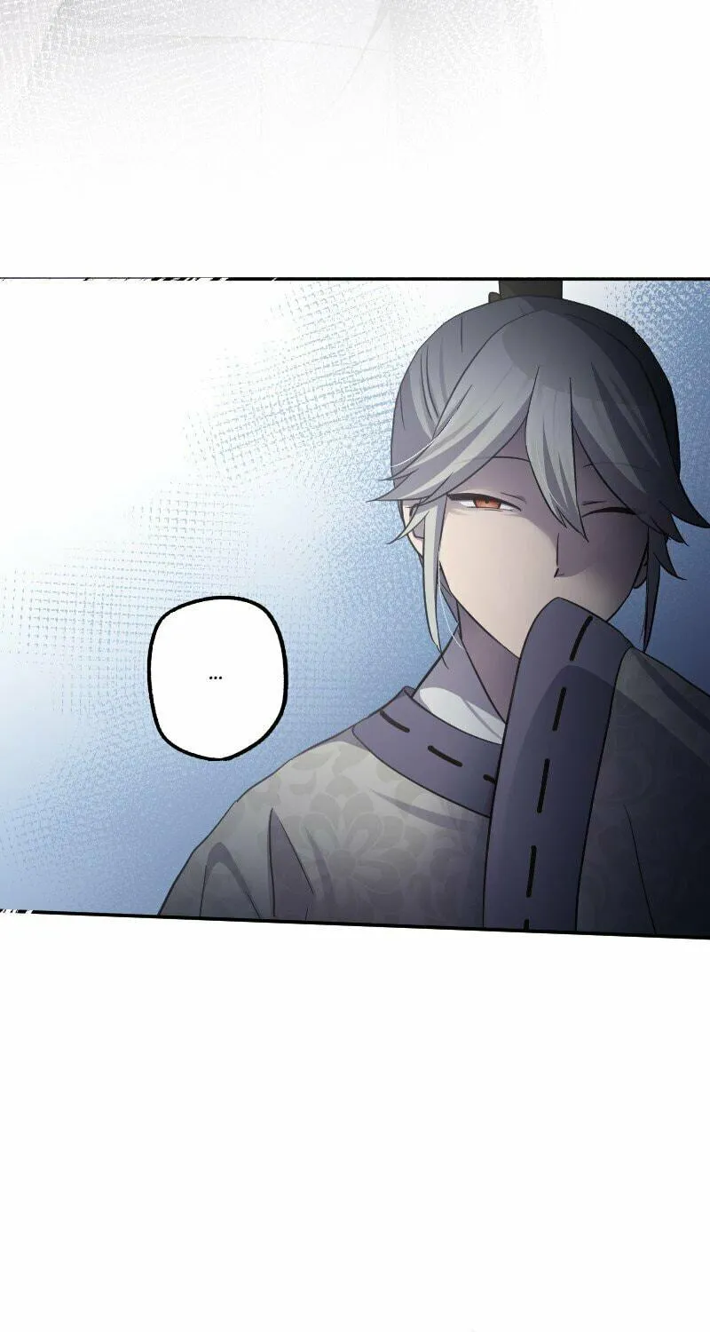 Seikei Bijin no Youkihi Tensei Chapter 94 page 22 - 