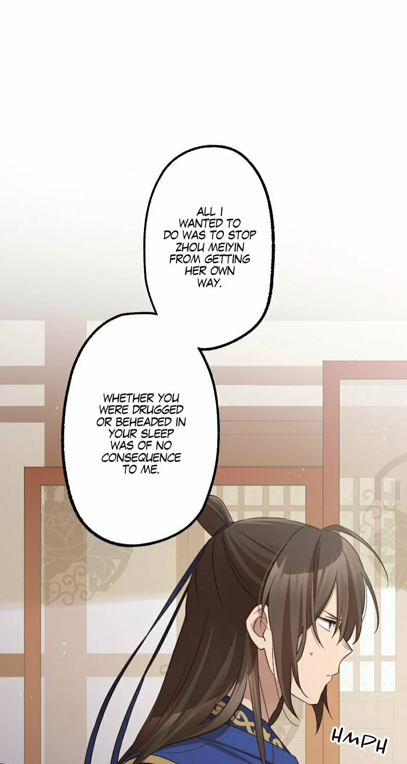 Seikei Bijin no Youkihi Tensei Chapter 95 page 13 - 