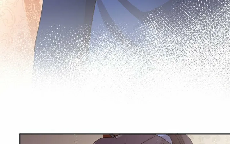 Seikei Bijin no Youkihi Tensei Chapter 95 page 4 - 