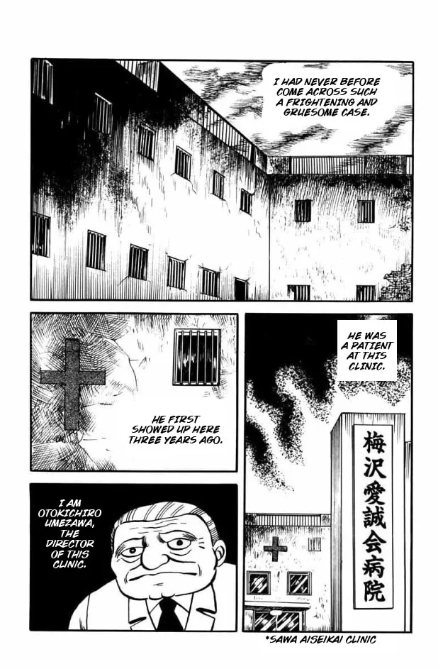 Read Seikimatsu Bansankai chapter 4 image 1 on Lezhin
