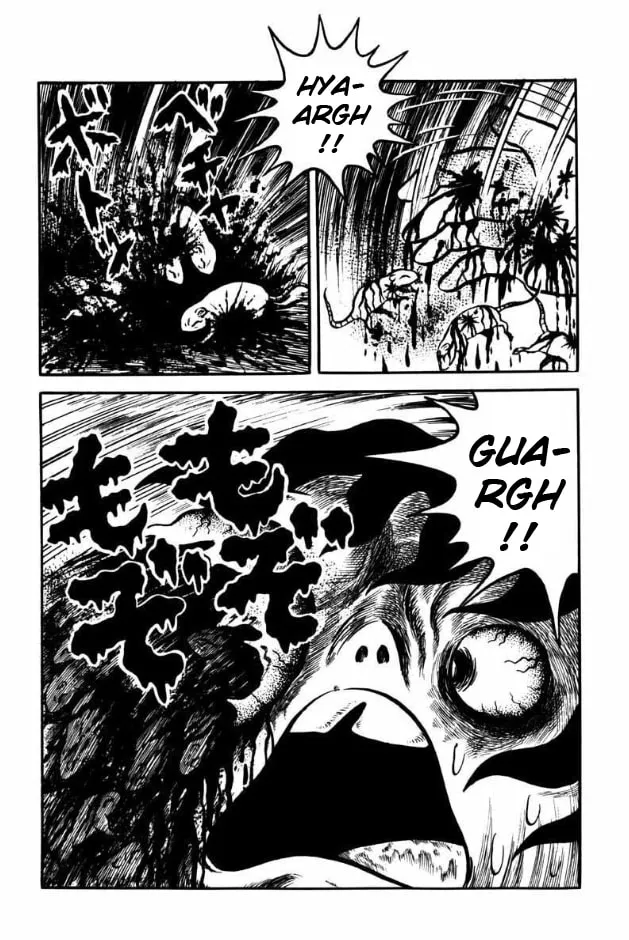 Read Seikimatsu Bansankai chapter 6 image 12 on Lezhin