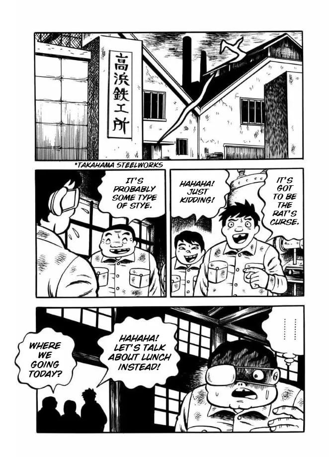 Read Seikimatsu Bansankai chapter 6 image 6 on Lezhin