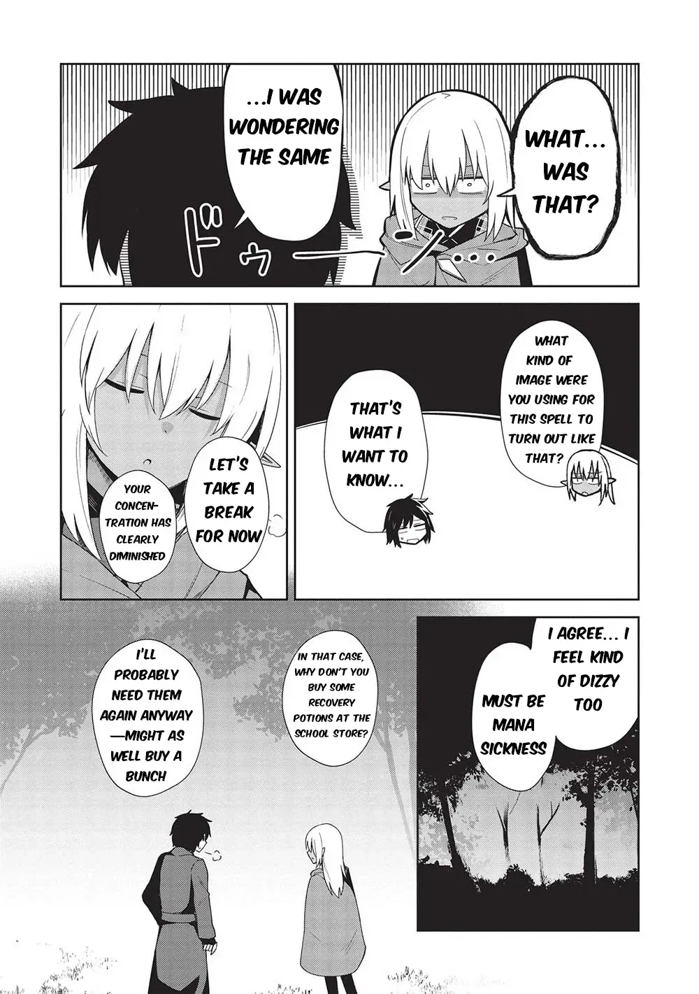 Seinaru Kishi no Ankokudou Chapter 21 page 4 - 