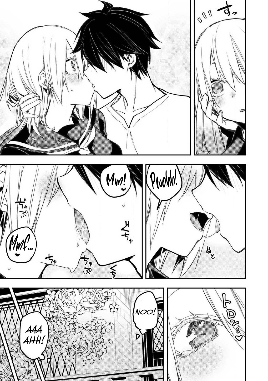 Seinaru Otome to Himegoto wo Chapter 100 page 12 - 