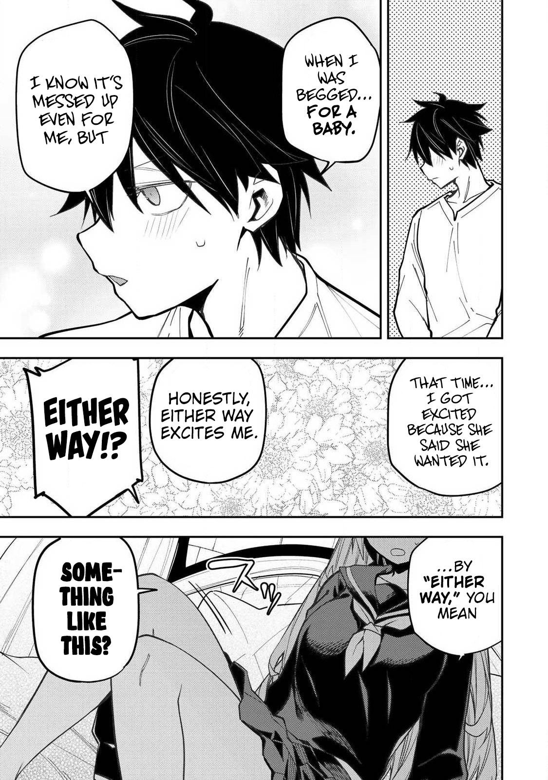 Seinaru Otome to Himegoto wo Chapter 100 page 14 - 