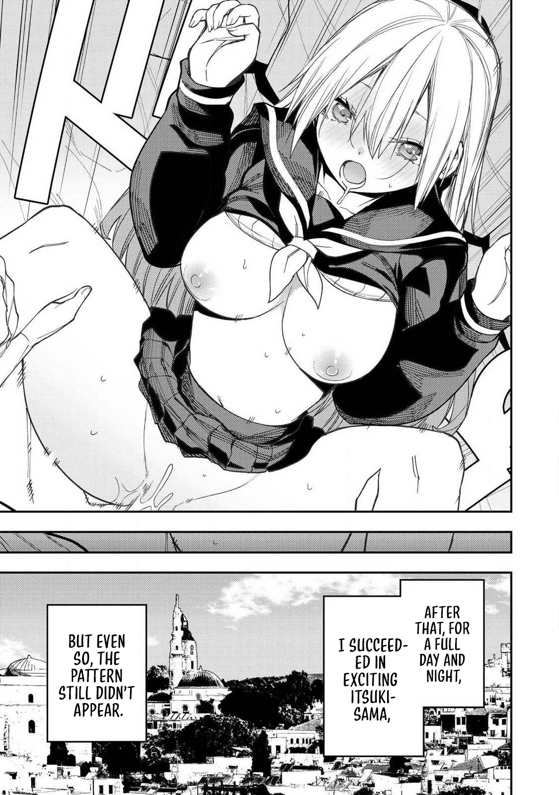 Seinaru Otome to Himegoto wo Chapter 100 page 18 - 