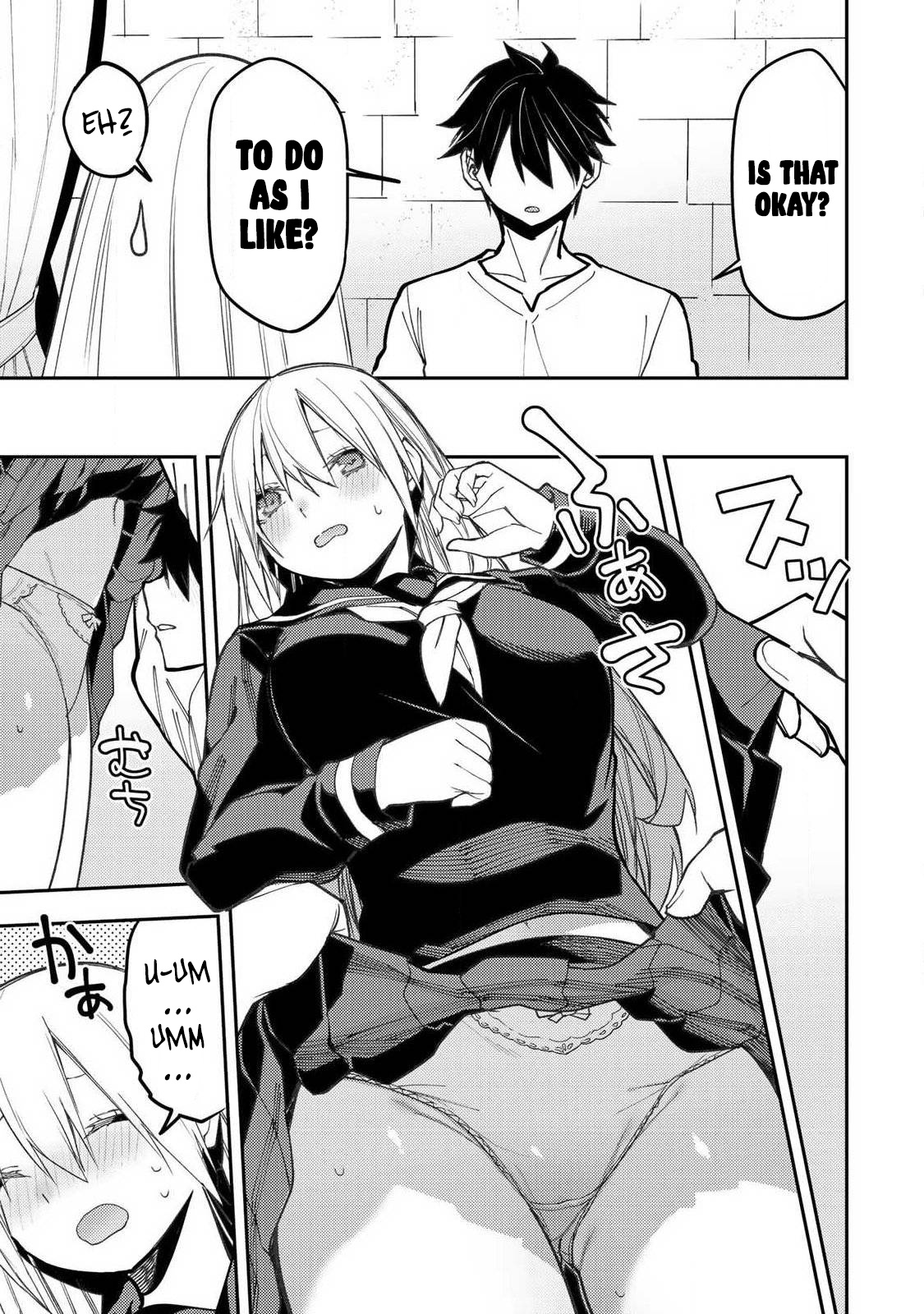 Seinaru Otome to Himegoto wo Chapter 100 page 8 - 