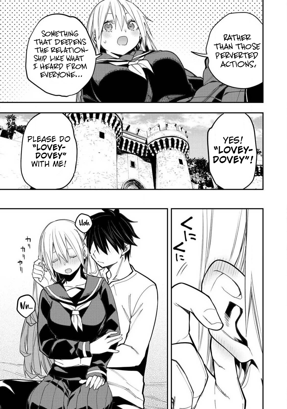 Seinaru Otome to Himegoto wo Chapter 100 page 10 - 