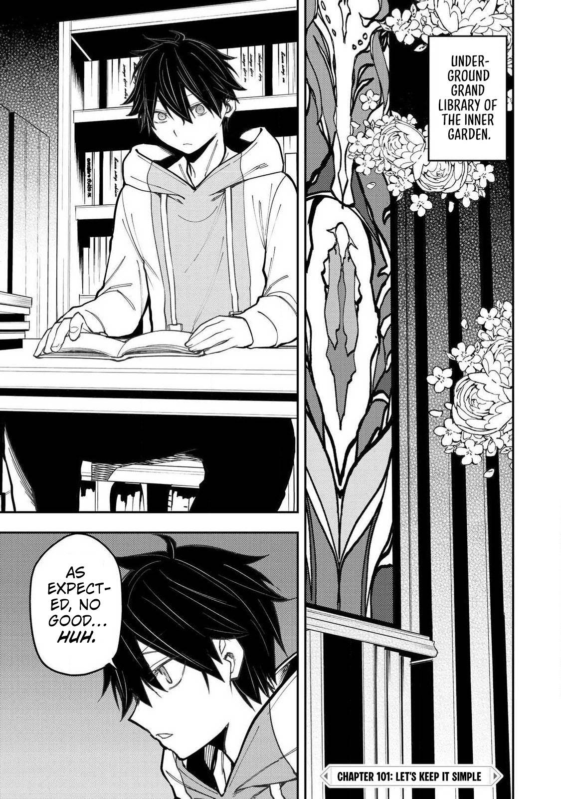 Seinaru Otome to Himegoto wo Chapter 101 page 2 - 