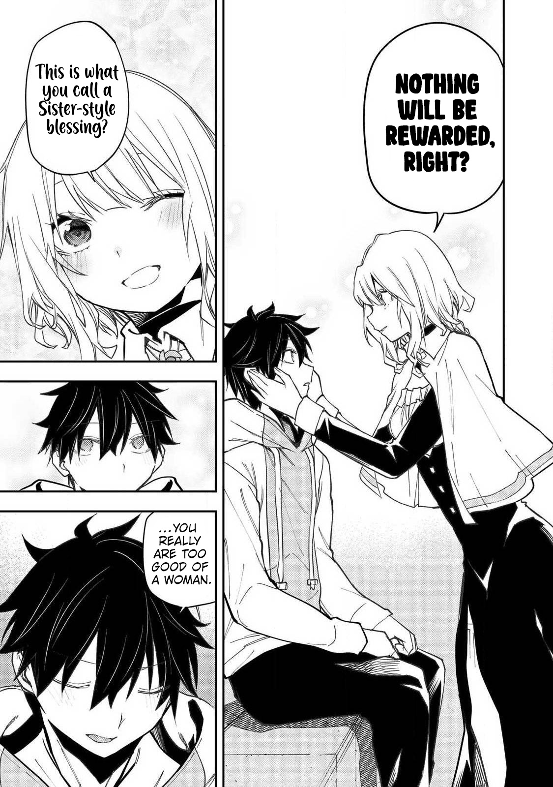 Seinaru Otome to Himegoto wo Chapter 101 page 14 - 