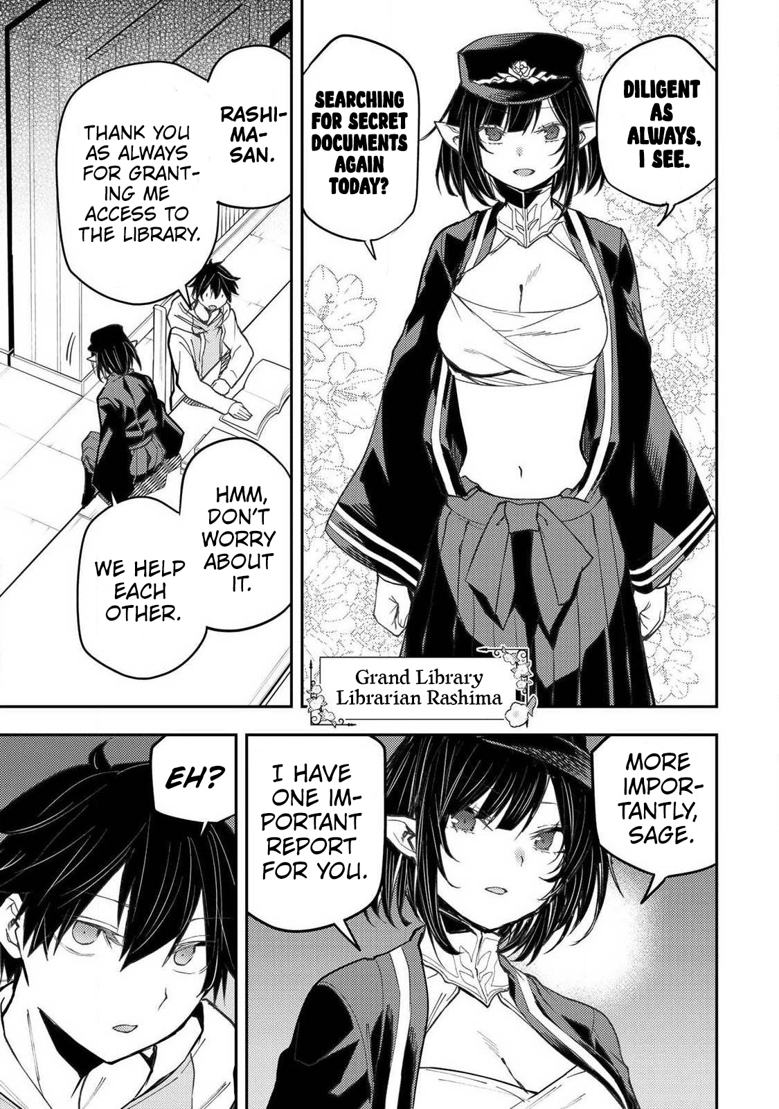 Seinaru Otome to Himegoto wo Chapter 101 page 4 - 