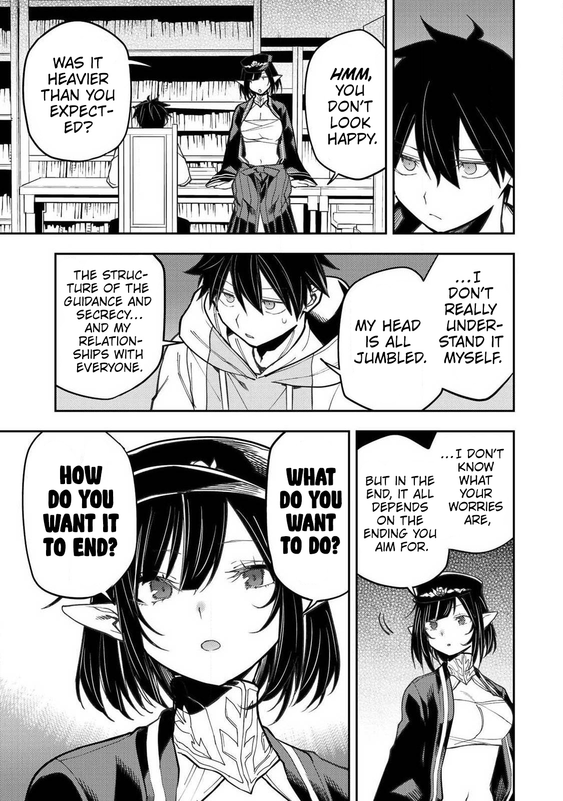 Seinaru Otome to Himegoto wo Chapter 101 page 6 - 