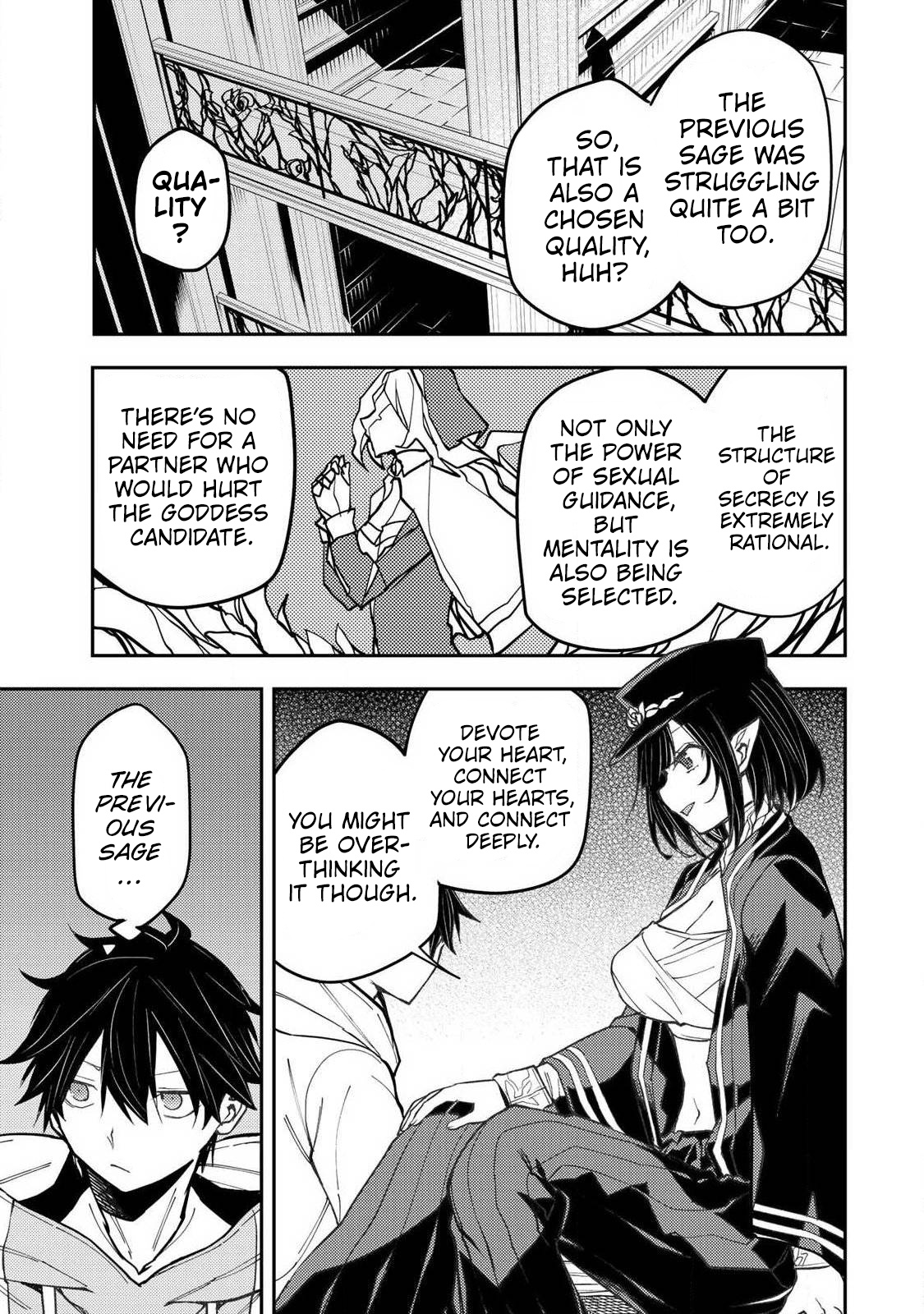 Seinaru Otome to Himegoto wo Chapter 101 page 8 - 