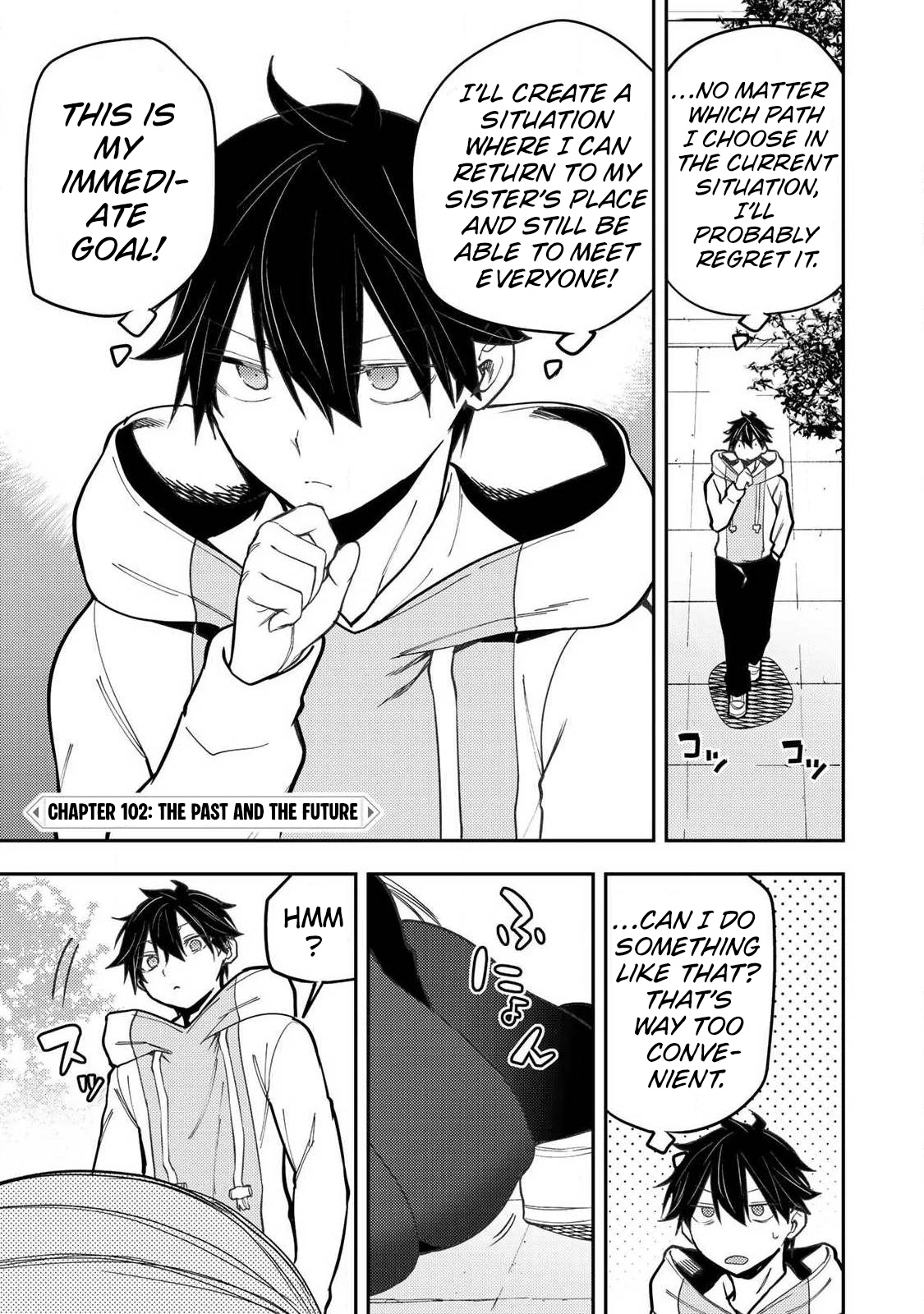 Seinaru Otome to Himegoto wo Chapter 102 page 2 - 