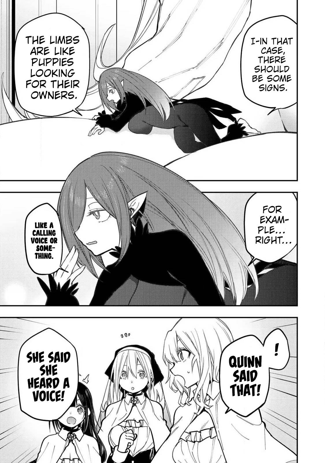 Seinaru Otome to Himegoto wo Chapter 102 page 16 - 