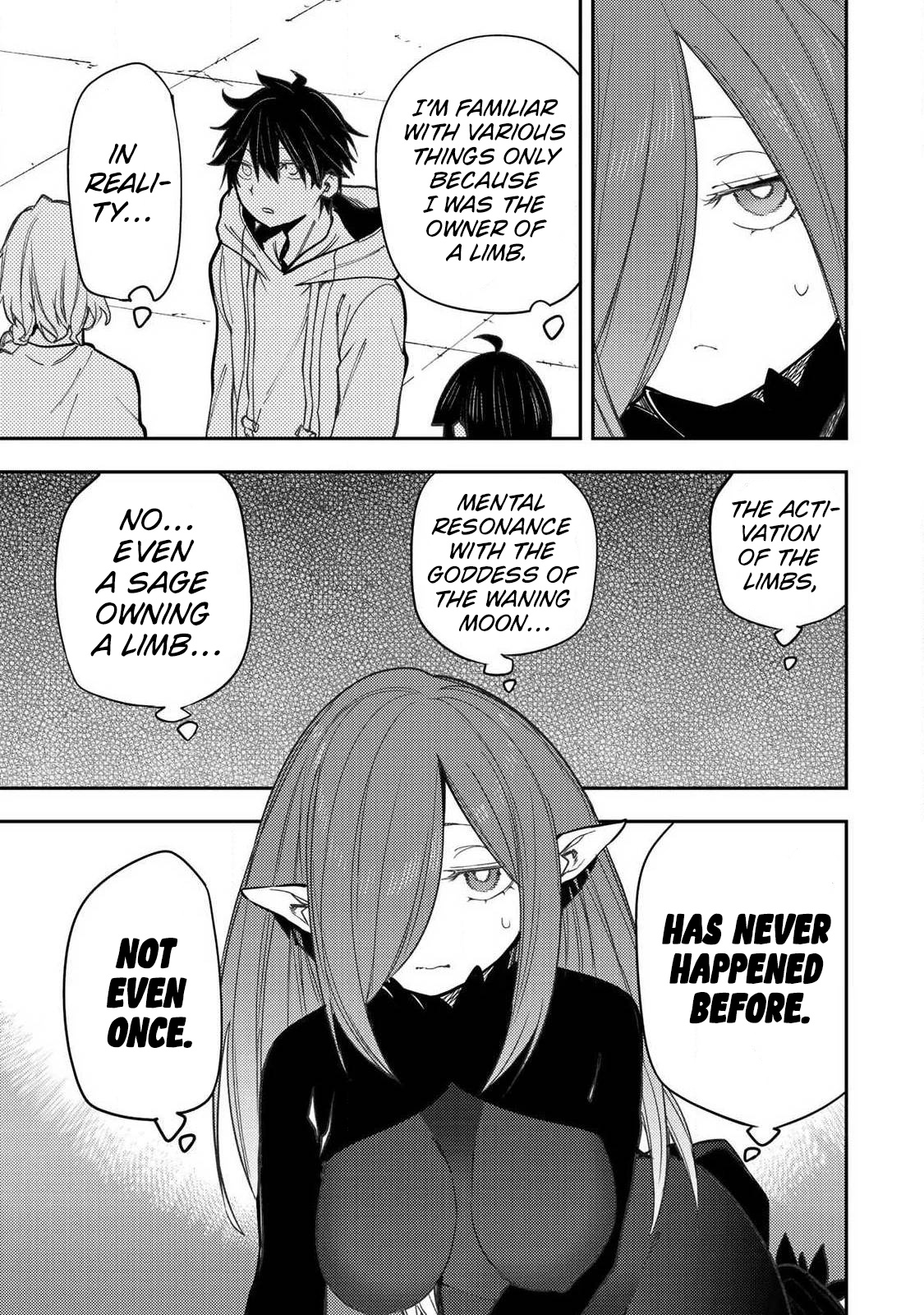 Seinaru Otome to Himegoto wo Chapter 102 page 18 - 
