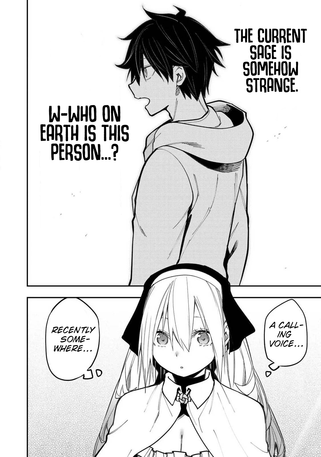 Seinaru Otome to Himegoto wo Chapter 102 page 19 - 