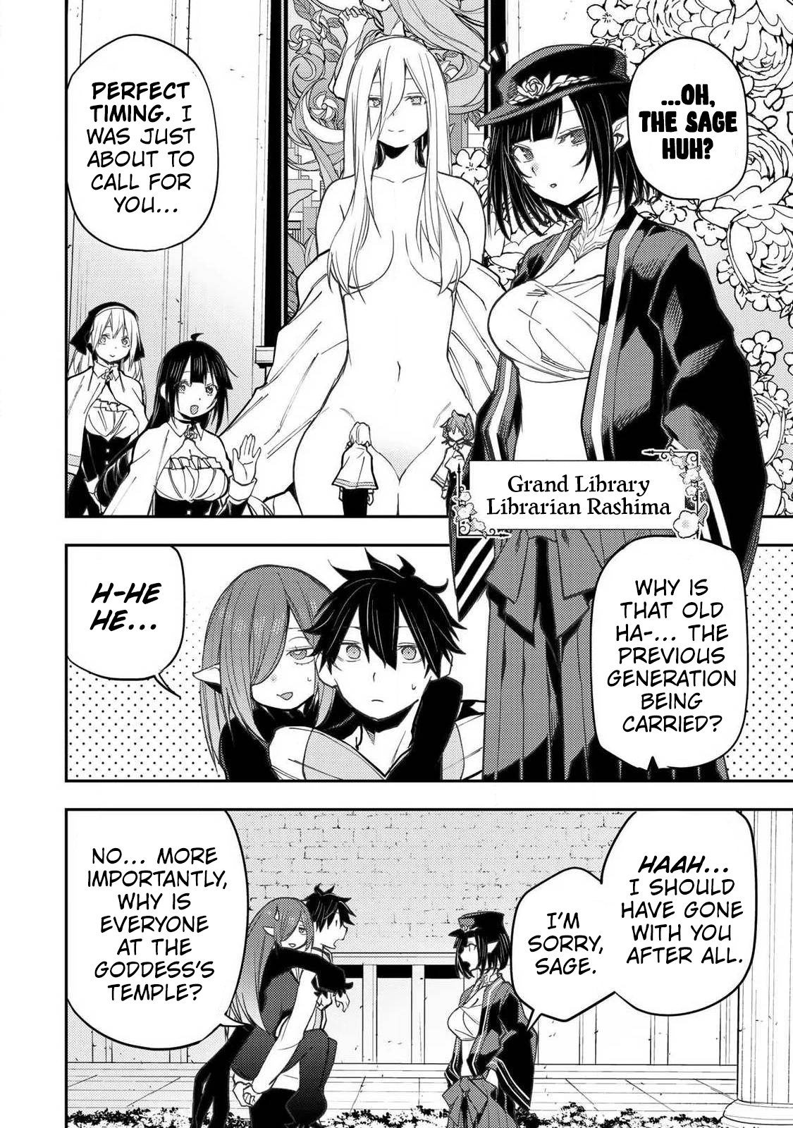 Seinaru Otome to Himegoto wo Chapter 102 page 5 - 