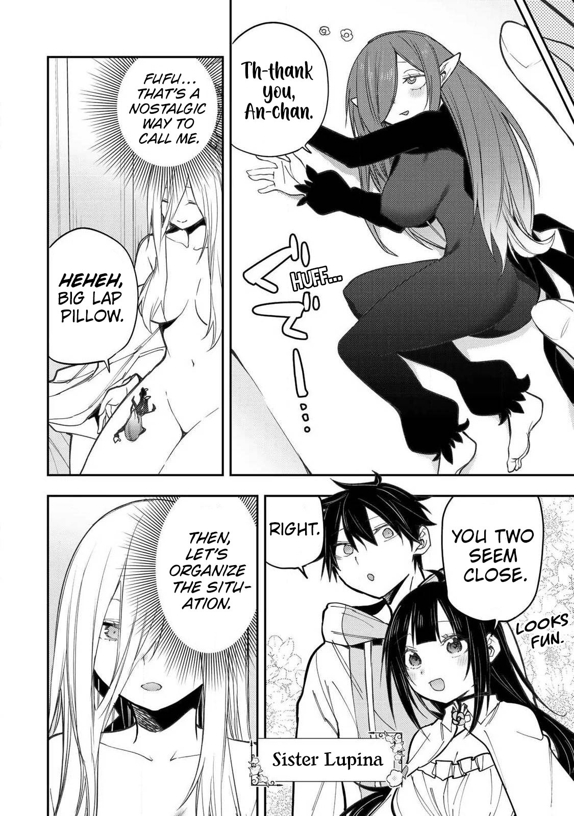 Seinaru Otome to Himegoto wo Chapter 102 page 7 - 
