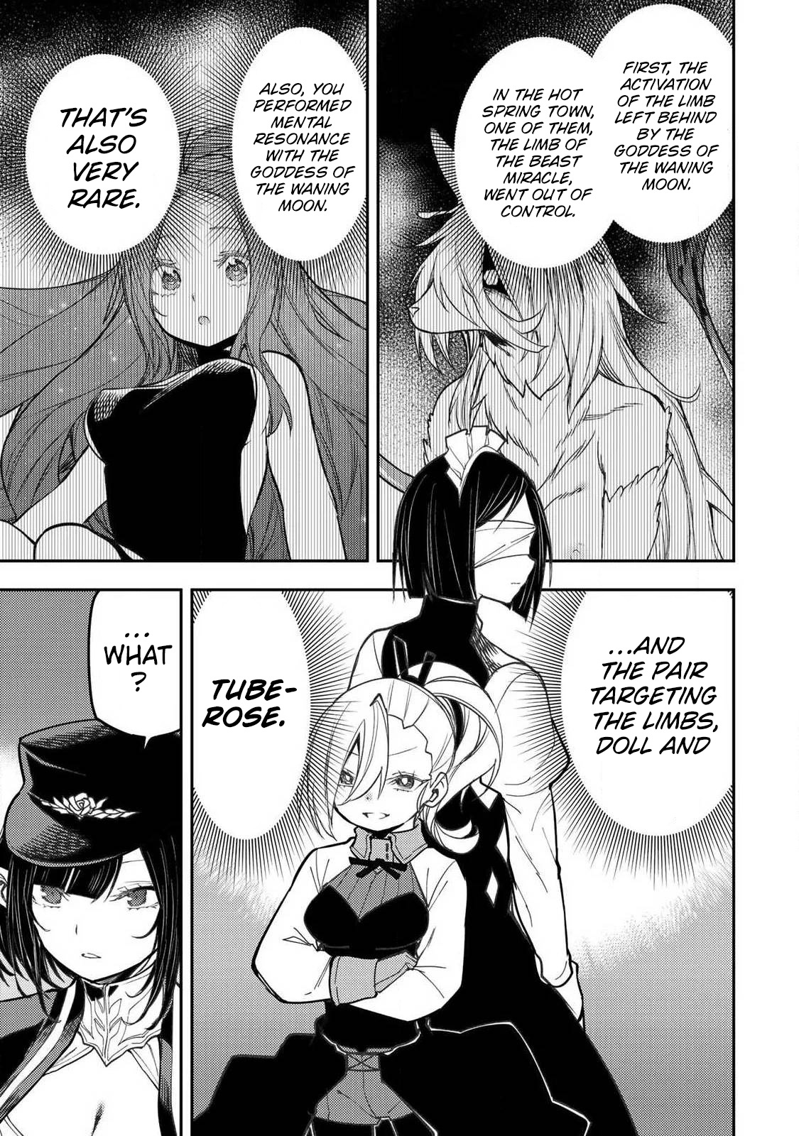 Seinaru Otome to Himegoto wo Chapter 102 page 8 - 