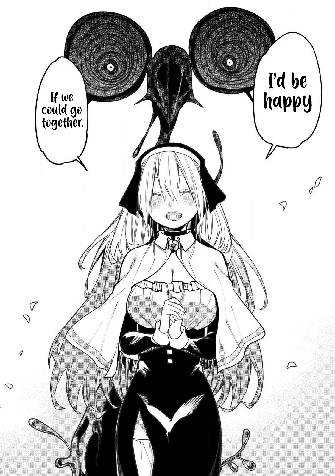 Seinaru Otome to Himegoto wo Chapter 103 page 11 - 