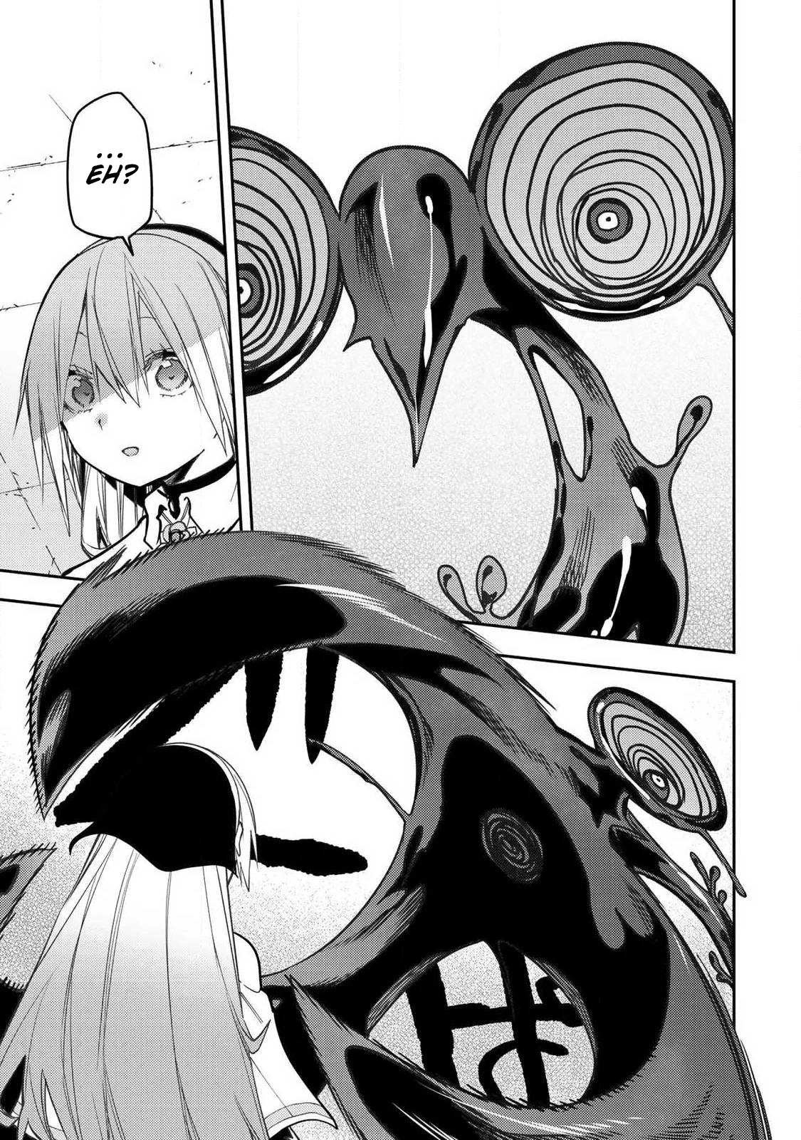 Seinaru Otome to Himegoto wo Chapter 103 page 12 - 