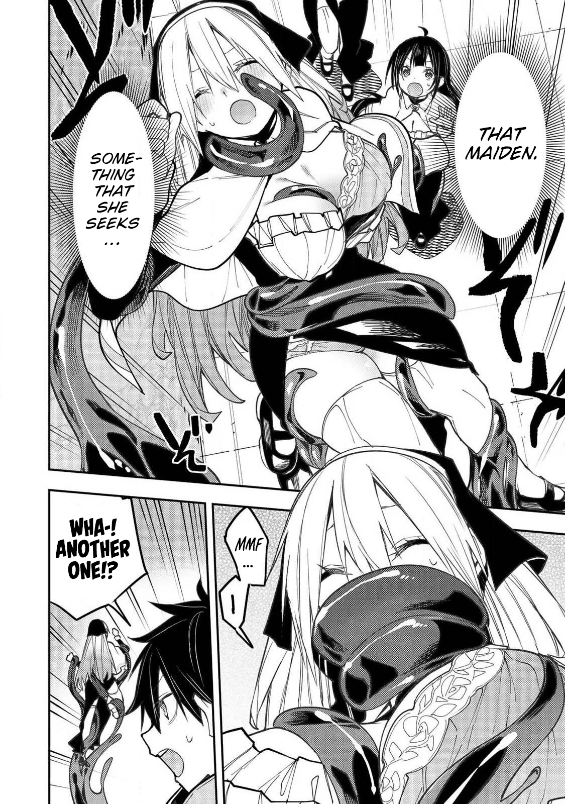 Seinaru Otome to Himegoto wo Chapter 103 page 15 - 