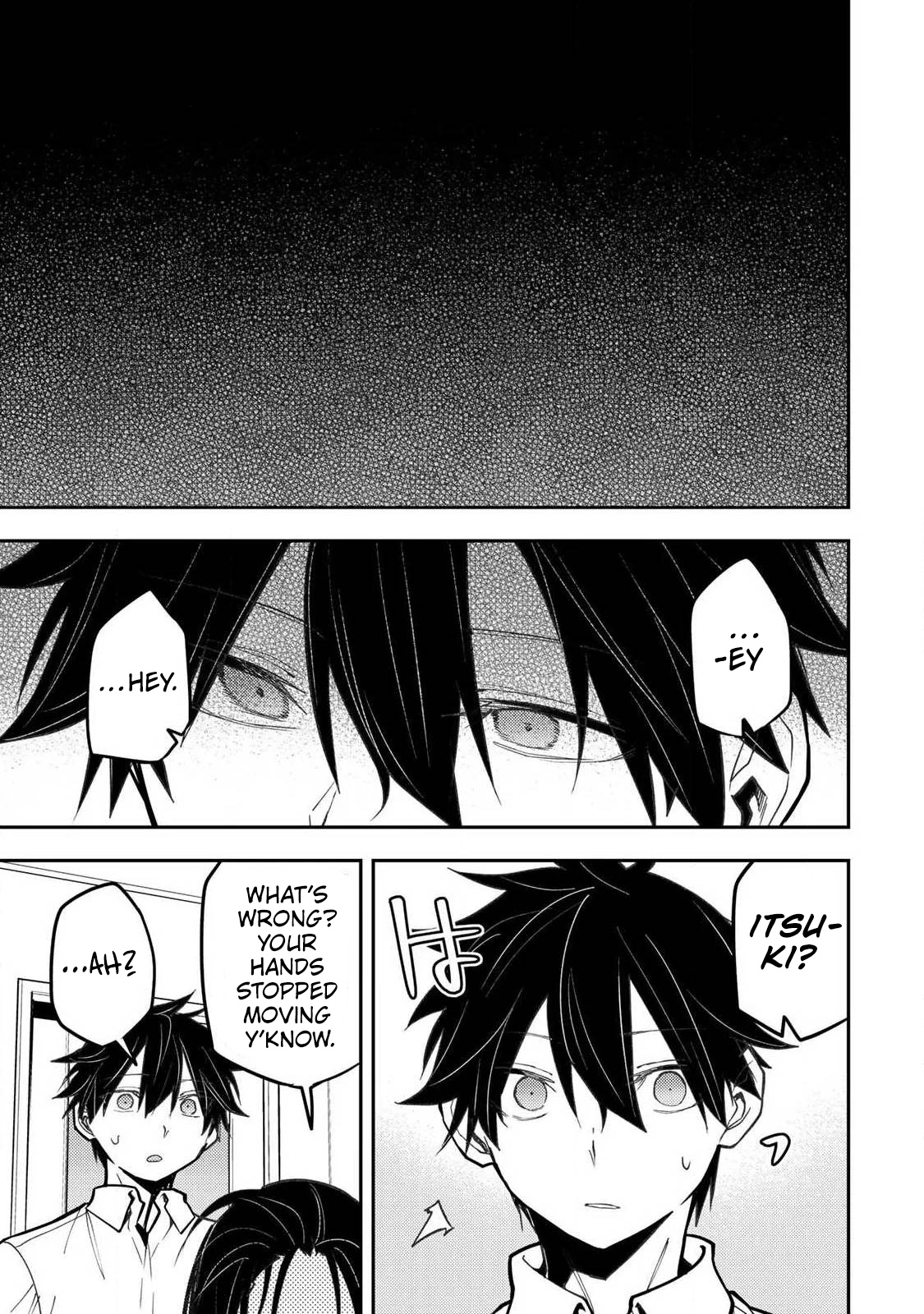 Seinaru Otome to Himegoto wo Chapter 103 page 18 - 