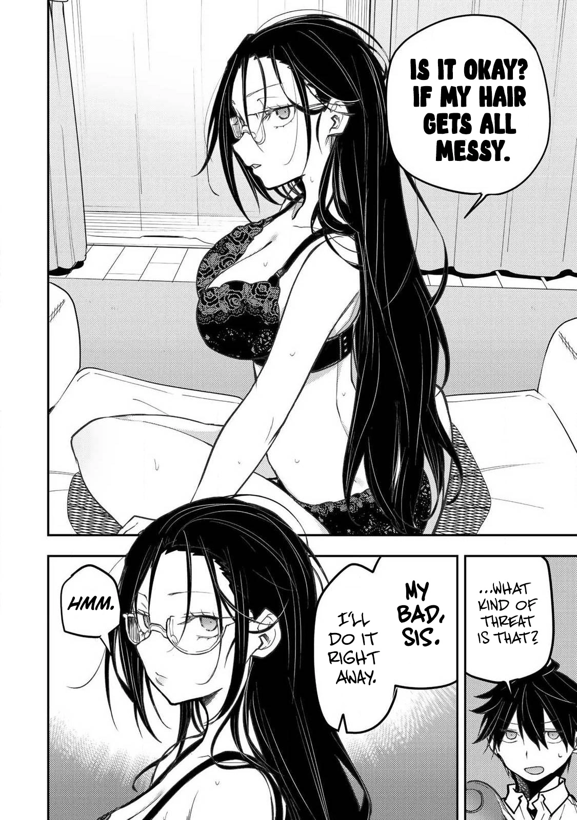 Seinaru Otome to Himegoto wo Chapter 103 page 19 - 