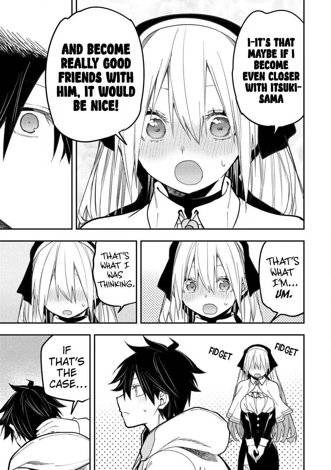 Seinaru Otome to Himegoto wo Chapter 103 page 6 - 