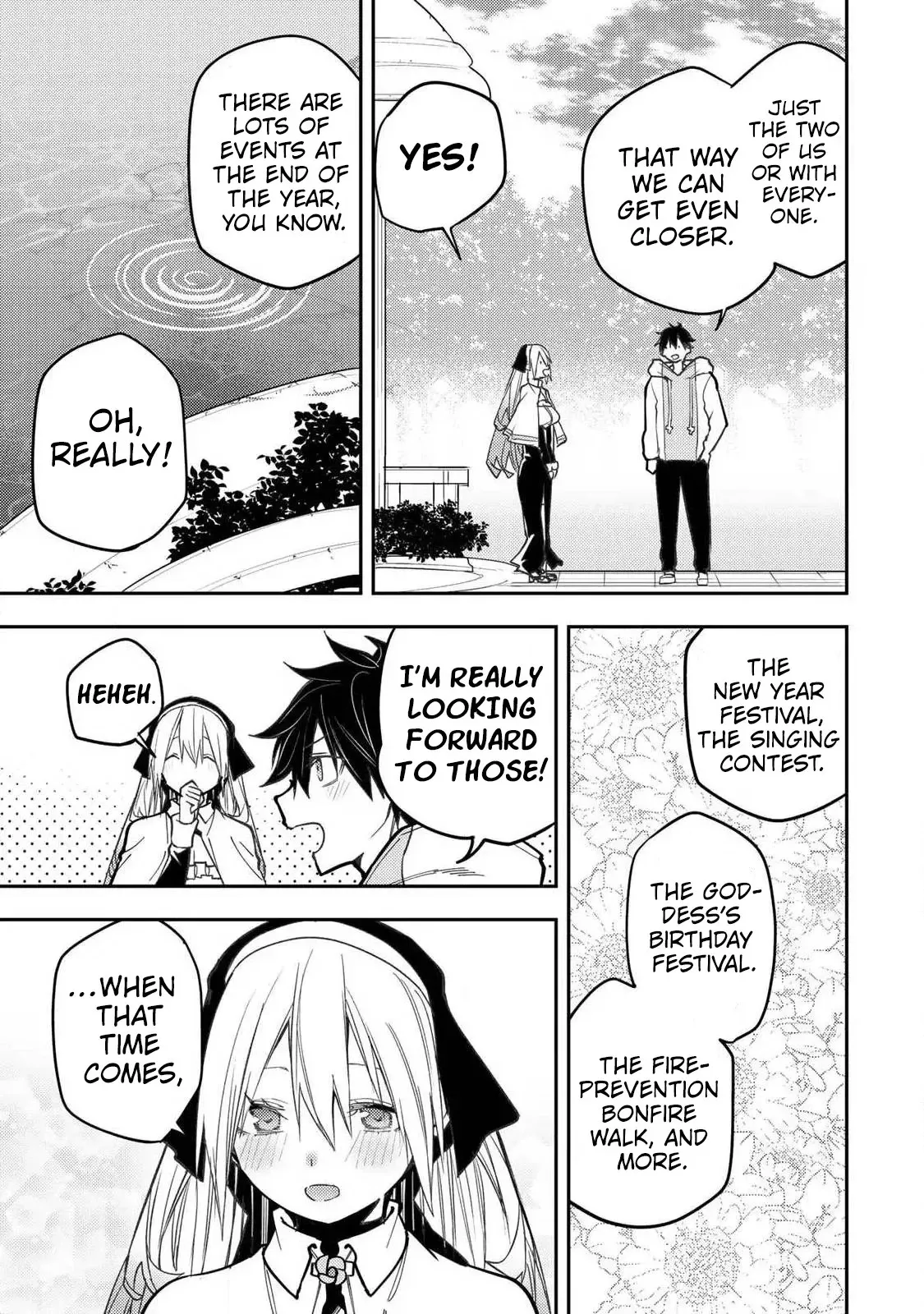 Seinaru Otome to Himegoto wo Chapter 103 page 10 - 
