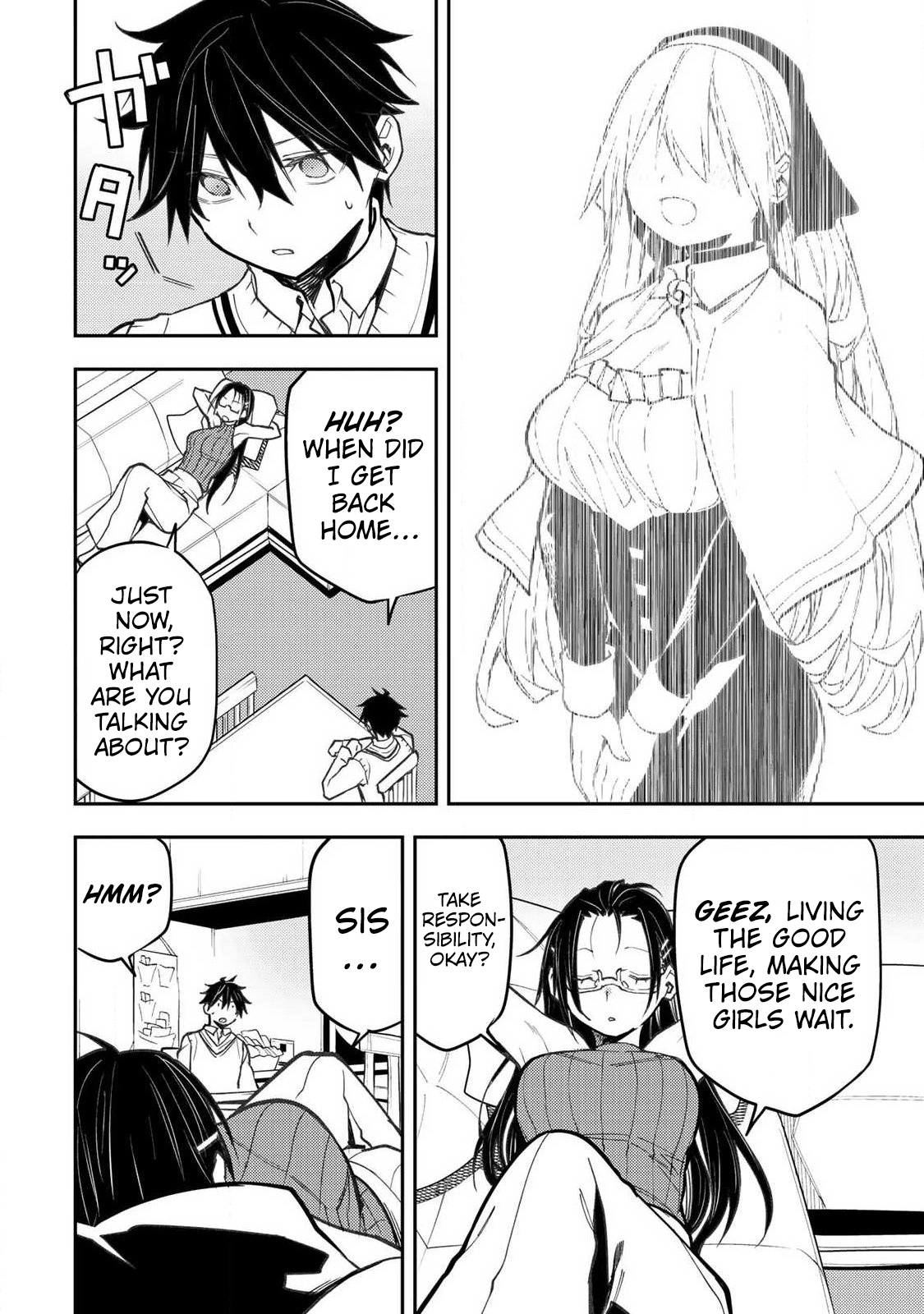 Seinaru Otome to Himegoto wo Chapter 104 page 15 - 