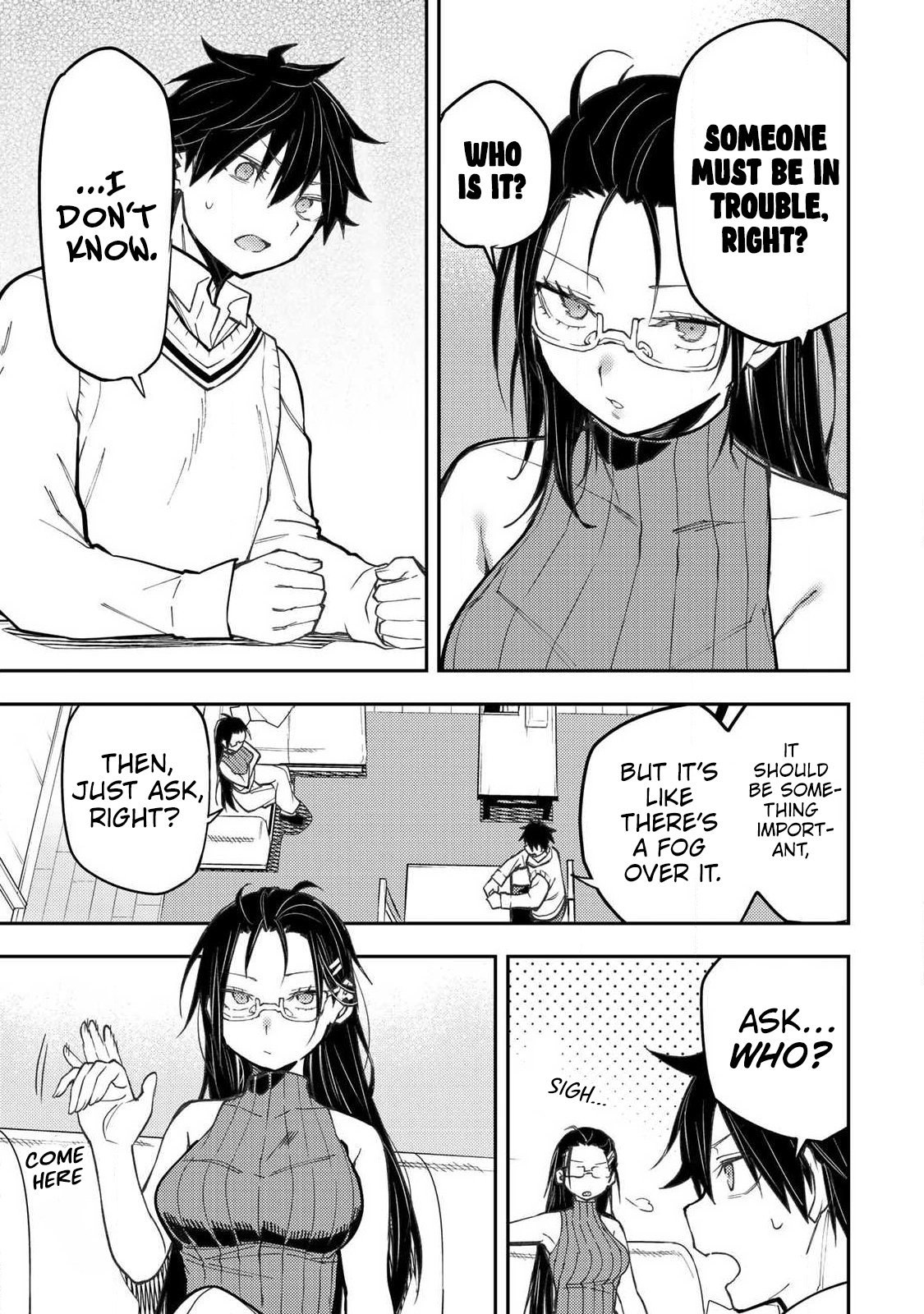 Seinaru Otome to Himegoto wo Chapter 104 page 18 - 