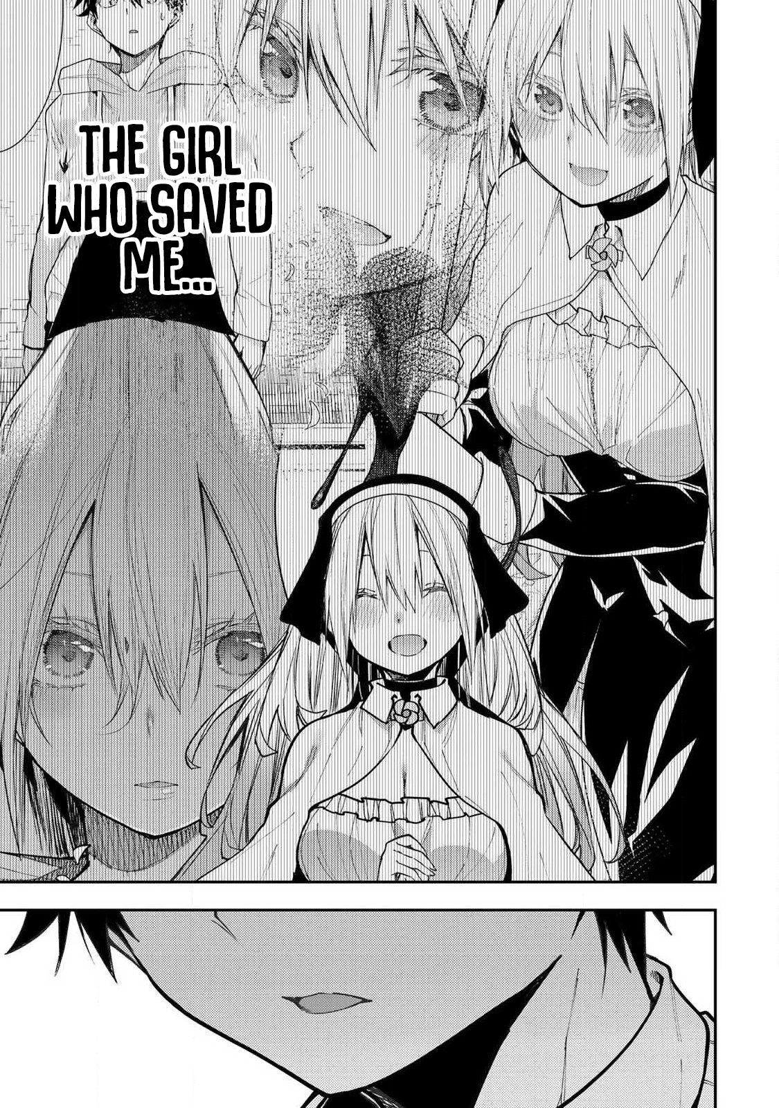 Seinaru Otome to Himegoto wo Chapter 104 page 24 - 