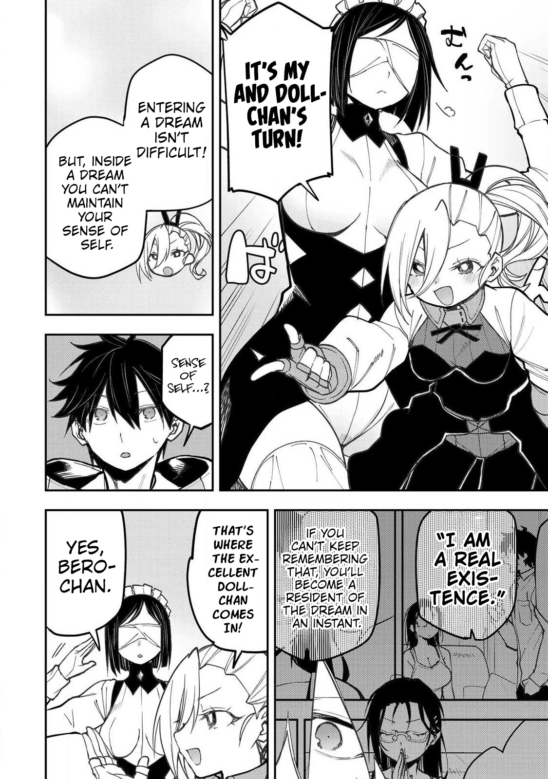 Seinaru Otome to Himegoto wo Chapter 105 page 11 - 