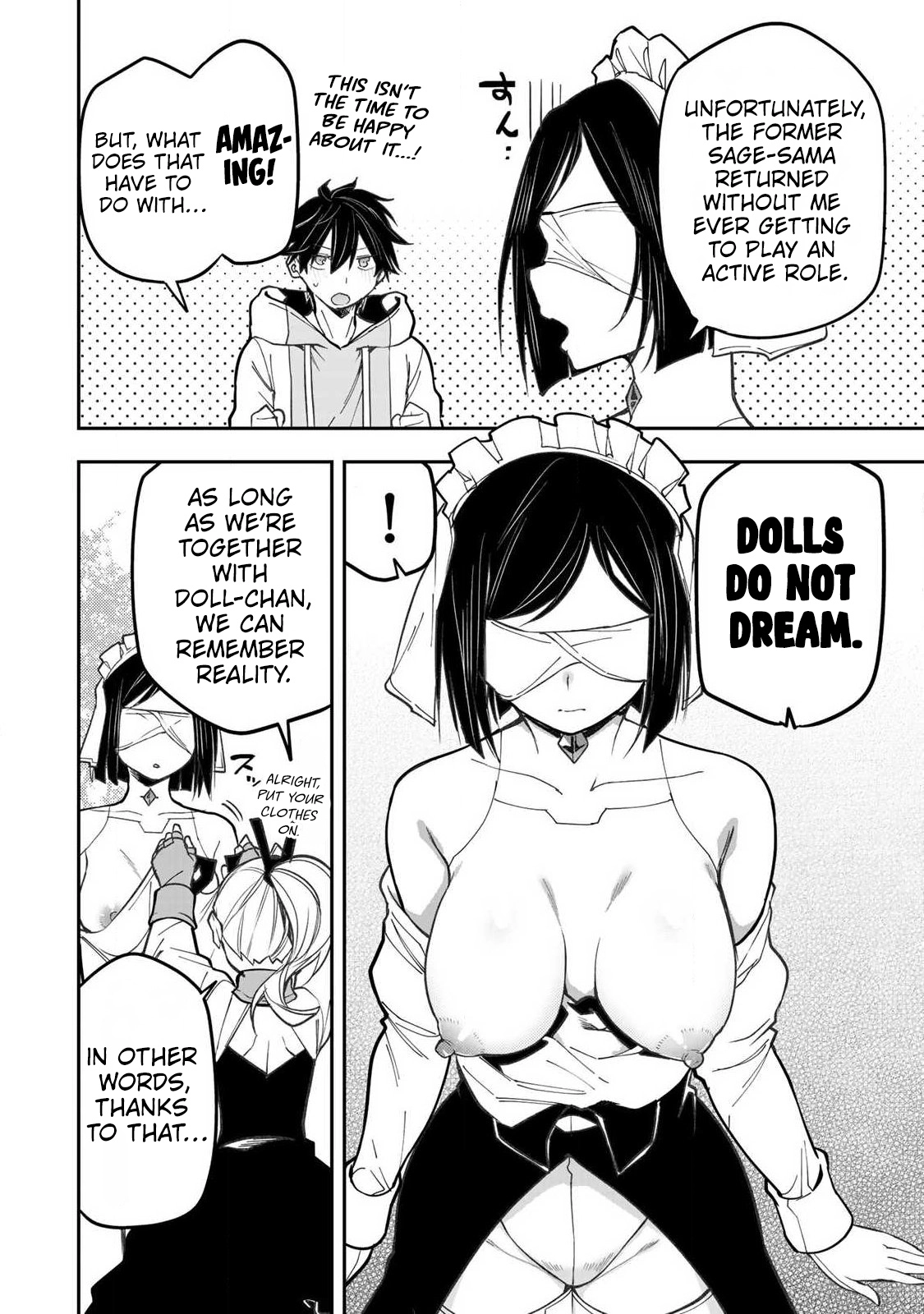 Seinaru Otome to Himegoto wo Chapter 105 page 13 - 
