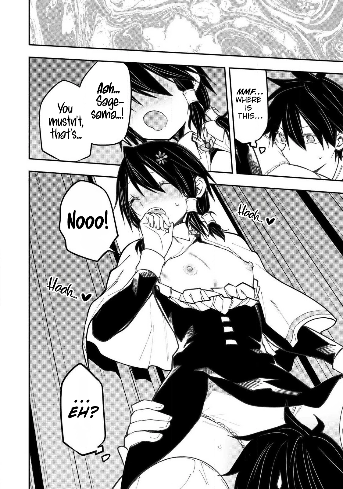 Seinaru Otome to Himegoto wo Chapter 105 page 17 - 