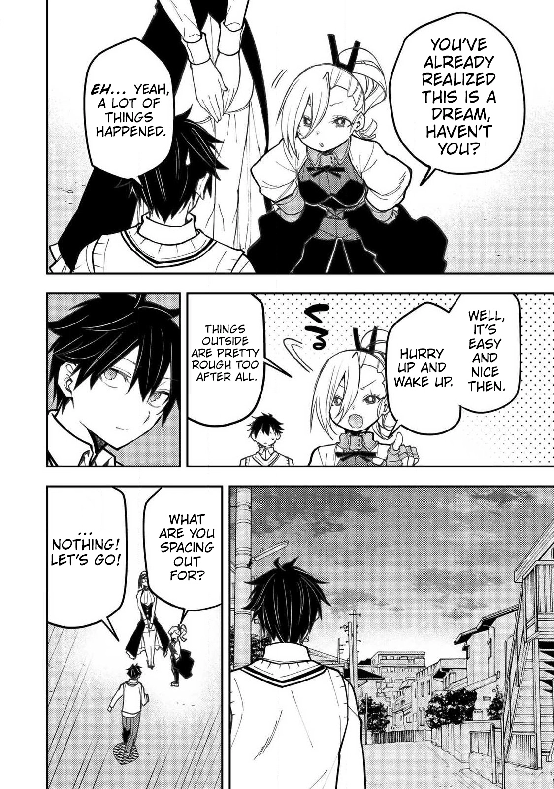 Seinaru Otome to Himegoto wo Chapter 105 page 3 - 