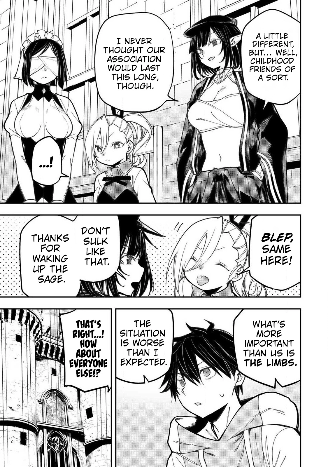 Seinaru Otome to Himegoto wo Chapter 105 page 6 - 