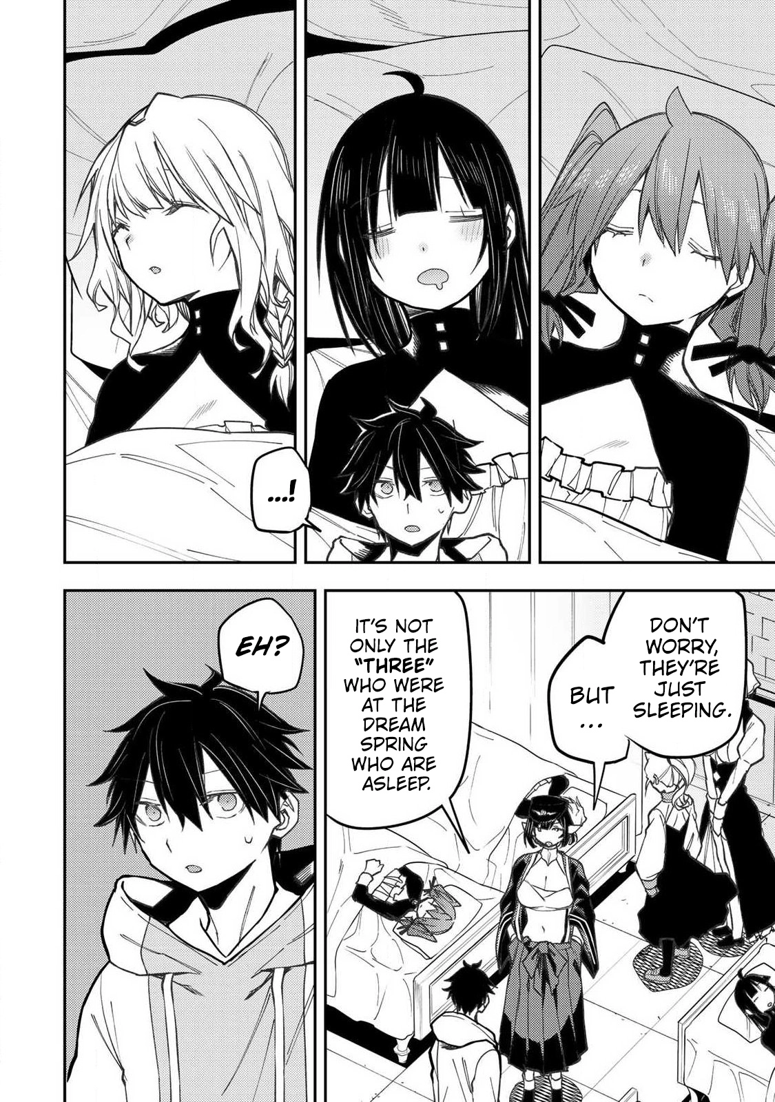 Seinaru Otome to Himegoto wo Chapter 105 page 7 - 