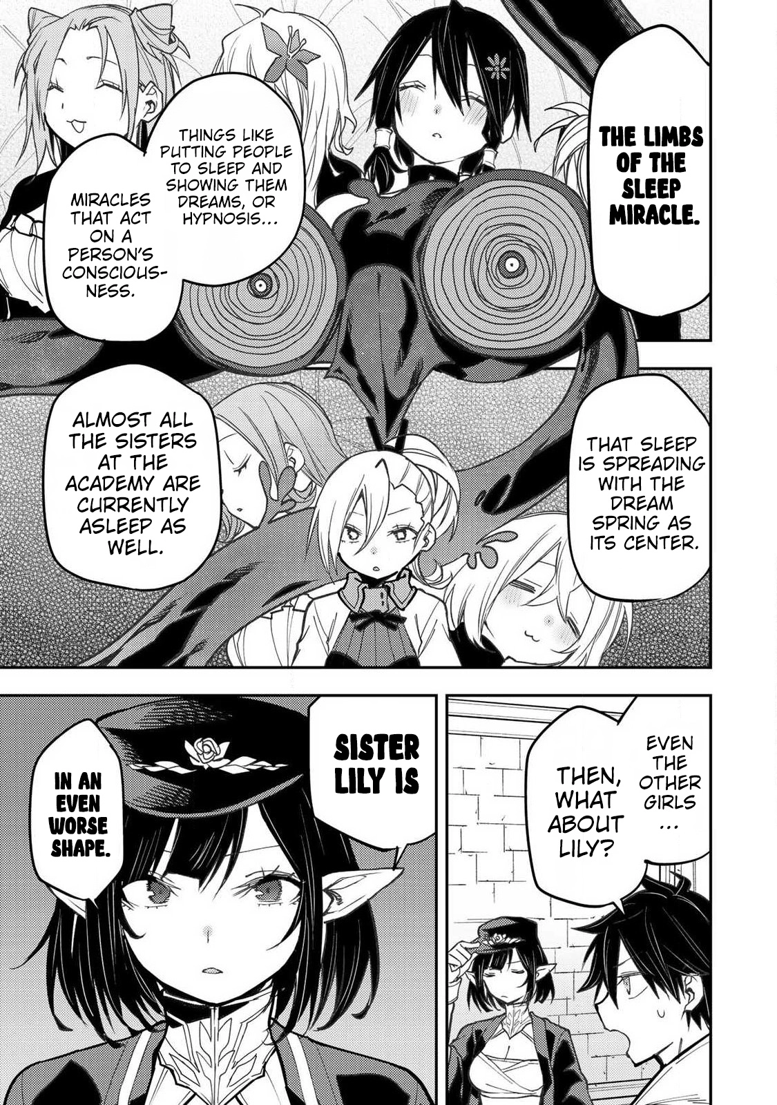 Seinaru Otome to Himegoto wo Chapter 105 page 8 - 