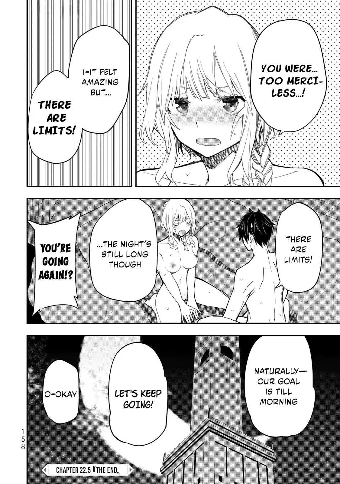Seinaru Otome to Himegoto wo Chapter 22.5 page 11 - 