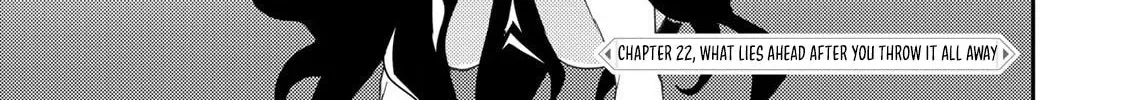 Seinaru Otome to Himegoto wo Chapter 22 page 3 - 