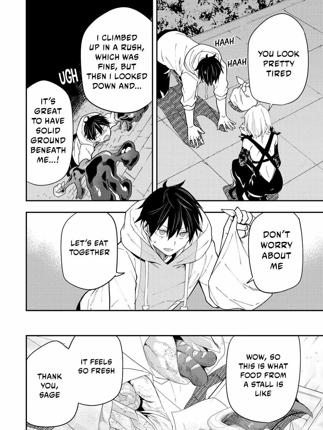 Seinaru Otome to Himegoto wo Chapter 22 page 4 - 